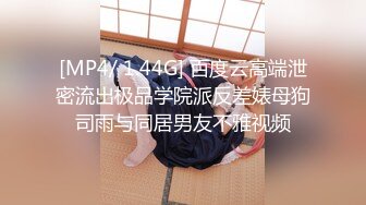 -小鲜肉和175CM高挑长腿女友做爱自拍 微信的聊天记录毁三观 想让多人操她高潮喷水