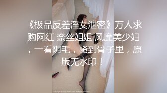 优质直男又沦陷,任凭富婆摆弄