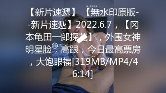 [MP4]豹纹骚货，在闺房寂寞难耐，约来炮友，无套多种姿势肆意爆插，那个爽呀，差点内射啦！