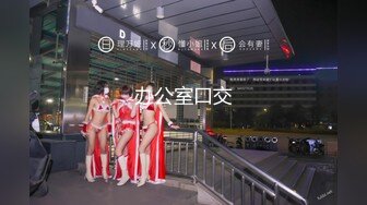 【新速片遞】&nbsp;&nbsp;商场尾随偷拍美女裙底❤️露肩连衣裙美女涂指甲油橙色内裤勒出逼缝❤️少妇和朋友一起逛街吊带裙红色窄内骚气外露[427MB/MP4/06:17]