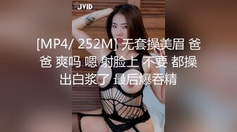 高颜值美少妇两男一女3P激情大战 口交上位骑乘轮流猛操呻吟娇喘诱人 很是诱惑喜欢不要错过!