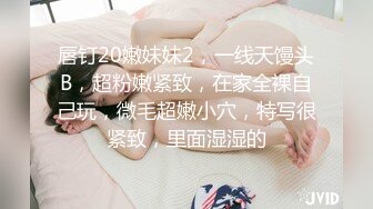 无水印源码自录--【妈妈不在家  】双马尾平胸萝莉，无毛馒头穴，自慰，骑乘，口交，被人艹的嗷嗷叫， 5月18-6月4号 合集 【65V】 (7)