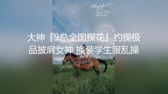 ✿反差小淫娃✿巨乳身材学妹〖小巨〗非让我把套摘了，白虎一线天馒头粉屄相当反差，身材一级棒的小可爱