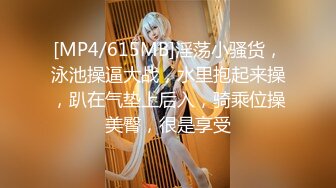 STP22791 美女落九川说话嗲嗲娇嫩小美女&nbsp;&nbsp;小小年纪这么骚&nbsp;&nbsp;手指扣穴揉搓&nbsp;&nbsp;被舔这里很舒服&nbsp;&nbsp;淫语骚话不断 高潮