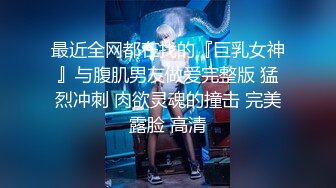 【瑜伽教练永嘉】真实瑜伽教练，专业程度谁看了不服，各种高难度的动作，看了真是大开眼界，劲爆至极 (3)