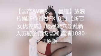 极品美乳人妻『kyara_sss』奶子又大胸型又好看还特么巨骚被操的时候喜欢说淫语巨顶！美乳丰臀超反差3