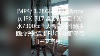 (麻豆傳媒)(ltv-0040)(20230120)欲不可縱-南芊允、賴畇希