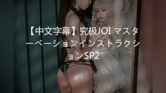 [MP4/1.6GB]麻豆傳媒 MSD165 女足補強教練私訓