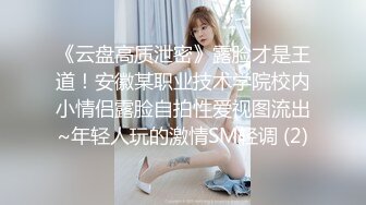 北京妞气质骚女黑丝诱惑露脸，奶挺逼肥连毛都精心修剪过，道具激情插逼让小哥舔弄，无套抽插爆草呻吟可射