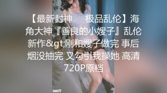 可爱粉嫩双马尾萝莉【四川萝莉】不停叫爸爸的骚女儿~无毛逼白虎【104V】 (49)