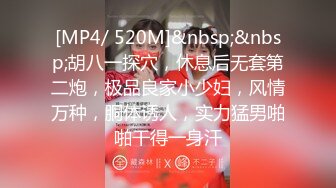 [2DF2] 麻豆传媒映画最新国产av佳作之md-0097水电工操坏淫荡少妇-新女优『夏晴子』出道作 高清精彩推荐 - soav_evMerge[MP4/246MB][BT种子]