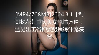 【劲爆酮体尤物】小啪菜 5.23绝美一线天白虎馒头逼 犹如粉嫩顶配飞机杯 爆艹后入高潮应激痉挛 失禁