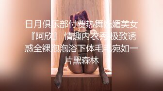 [MP4]3500重金约操167cm车模 肤白貌美极品女神 黑丝蜜桃臀 妩媚风骚别样风情