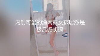 谭小灵 性感浅灰色拼黑色连夜短裙 娇媚丰腴有致惹火身段十足动人[79P/157M]