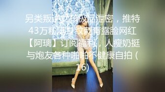 贫乳少妇 扛着M腿被无套输出 内射 骚叫不停