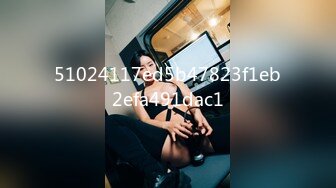 [MP4/ 1.66G]&nbsp;&nbsp;商务宾馆真实欣赏公事出差男女同事开房偸情猥琐眼镜男很饥渴韵味少妇很敏感连续干2炮娇喘呻吟声好听