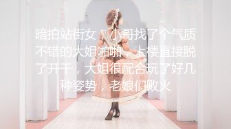 【极品骚货??淫荡母狗】纤细身材人妻御姐『彤彤』大马路车来车往露出3P绿帽癖老公找单男狠操骚妻 全裸叫外卖小哥看傻眼