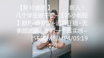 【新片速遞】 圆圆脸笑起来甜美！新人下海美少女！没穿内裤无毛小穴，掰穴玻璃棒插入，跳蛋磨蹭震动[705MB/MP4/01:01:34]