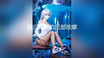 冰上旅程.spinning.out.s01e01.中文字幕.web.720p