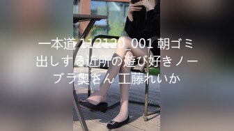 MD-0203_迷姦女租客變態母子的強姦性僻官网苏娅