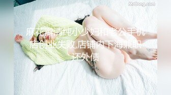 《精品反差高材生》露脸才是王道！极品翘臀留学生Alison私拍~握着大肉棍爱不释手被白人男友抓着头发被各种输出视频 (6)