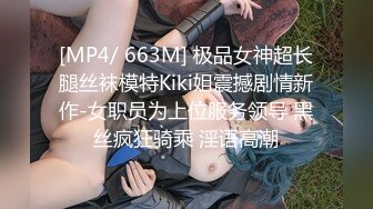 【最新❤️极品流出】最近火爆OF极品巨乳美女泰国版『娜美』namig爆乳肥臀啪啪性爱私拍流出