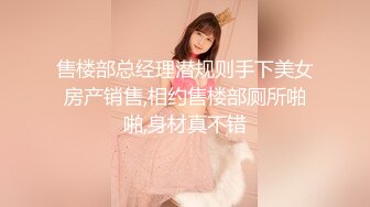 【AI换脸视频】杨颖Angelababy 私生饭的狂欢盛宴