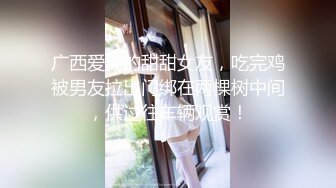 千人斩寻欢鸭哥约了个大奶少妇TP啪啪，上位骑乘摸奶特写掰穴口交猛操