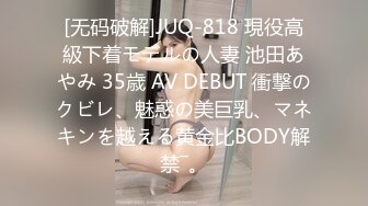 性感熟女11