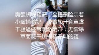 两对夫妻一单男淫乱5P激情四射