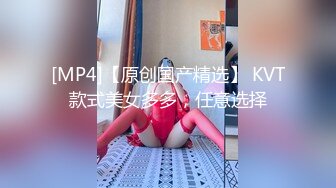 [原y版b]_20210917_麻m豆d传c媒m映y画h_MSD-014_心x机j拜b金j女n-方f紫z璐l