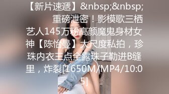 2023-11-22流出安防酒店偷拍❤️高颜值美女在接电话的时候被疯狂输出内裤蒙脸