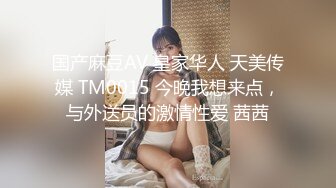 清纯JK眼镜美眉