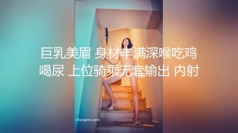 ✿反差小母狗✿00后小仙女〖FortuneCuttie〗“你怎么直接就进来了”黑丝湿身反差婊浴室被操到腿软❤️骚话连连