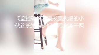 少妇吃的好爽