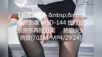 [MP4/ 247M] 风骚人妻少妇偷情 灵活的舌头，优美的呻吟，真的任何人都比不了