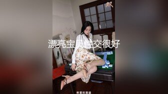 性感女模朱露露在家被老外男友的大屌狠狠爆操