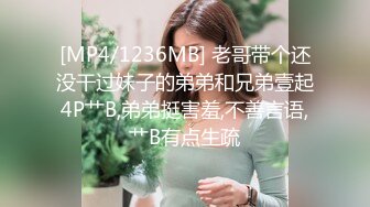 人妻安妮露脸偷情，国产自拍啪啪操逼