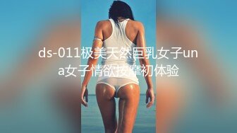 【新片速遞 】&nbsp;&nbsp;动漫货架前摆POS的金黄卷发小靓妹-草莓裙下裤衩勒出深沟-姨妈穴渗透裤衩透视出黑黑毛[252M/MP4/02:08]