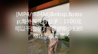 推特微博网红童颜巨乳嫩妹九九会员288大礼包无毛馒头一线天自慰SM啪啪非常带感100V