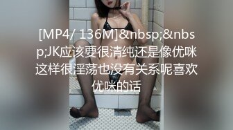 高端外围女探花鬼脚七酒店约炮18岁邻家小妹，年轻的肉体一脸稚嫩