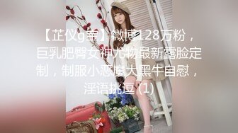 ❤️【19岁妹子】刚下海就被干了，两个极品，今年最棒视频