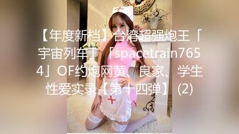 澡堂子内部员工偷拍几个白嫩的少妇洗澡