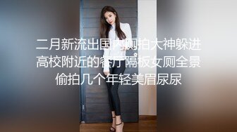 黑丝漂亮少妇偷情小帅哥 想不想要了 不要了 那出去了 叫爸爸 爸爸 说不要了却抱的紧紧的 表情很享受