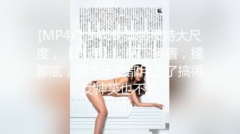 公司新来的美女同事一起出差 嘿嘿机会来了强行上了她 完美露脸