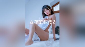 STP33846 家庭教师番外篇 爽到爆的自慰 桥本香菜