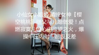 后入骚臭老婆，等着被3P