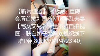 私房大神 枫林晚 以工作拍照的理由忽悠04年的极品淘宝模特美女拍裸照 边拍边摸 最后甚至上手掰穴玩弄