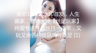 直击换妻爱好者的内心【娇娇妻】淫荡老婆让绿帽老公找男人操她，越多越好，眼镜 反差 淫语 绿帽 露脸，太绝了 (3)