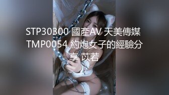 -蜜桃传媒PMC55-变态小弟要求亲哥嫂嫂当面做爱 道德沦陷 兄弟淫乱3P